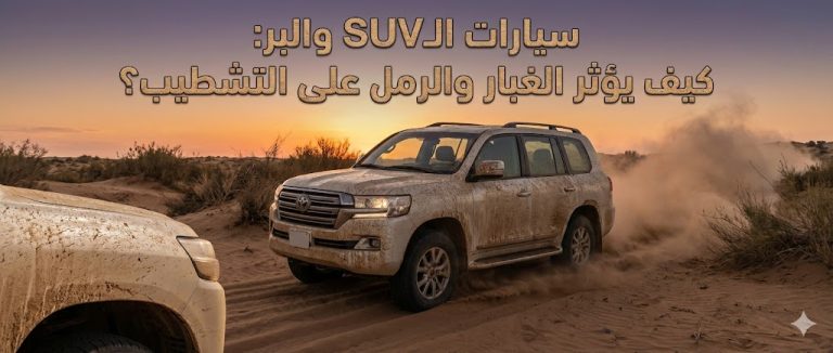 file.jpeg-2026-01-08T120235.856Z