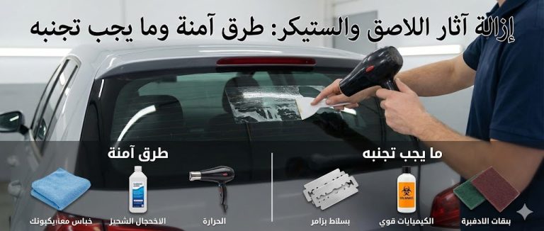 file.jpeg-2026-01-15T070310.626Z