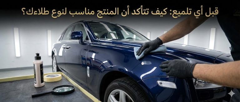 file.jpeg-2026-01-20T070219.603Z