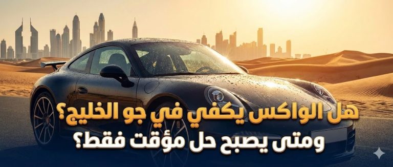 file.jpeg-2026-01-21T070251.298Z