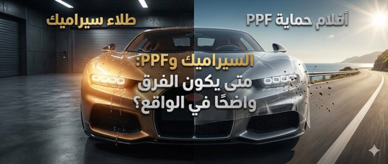 file.jpeg-2026-01-21T120231.154Z