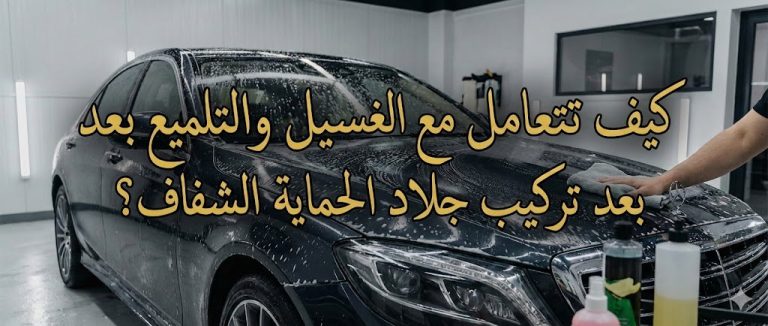 file.jpeg-2026-01-26T070216.224Z