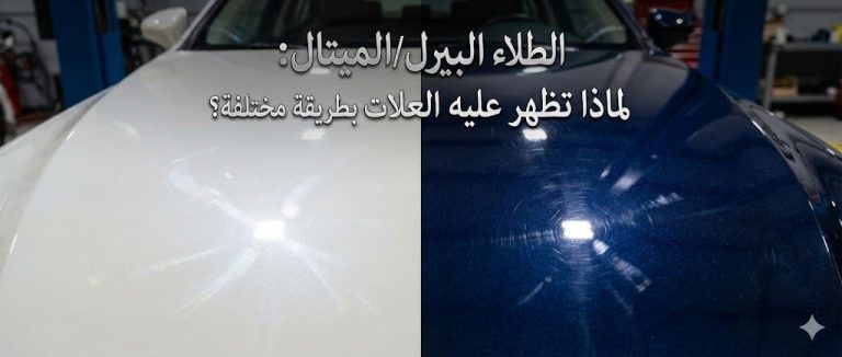 file.jpeg-2026-01-26T120256.094Z