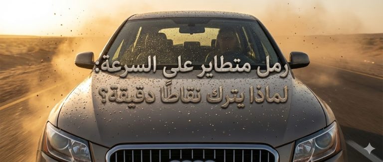 file.jpeg-2026-01-29T070221.427Z