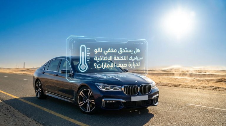 file.jpeg-2026-03-25T070717.275Z