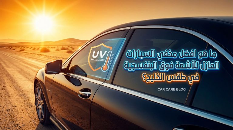 file.jpeg-2026-03-30T071756.147Z