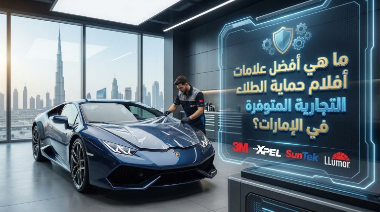 file.jpeg-2026-03-31T120549.710Z