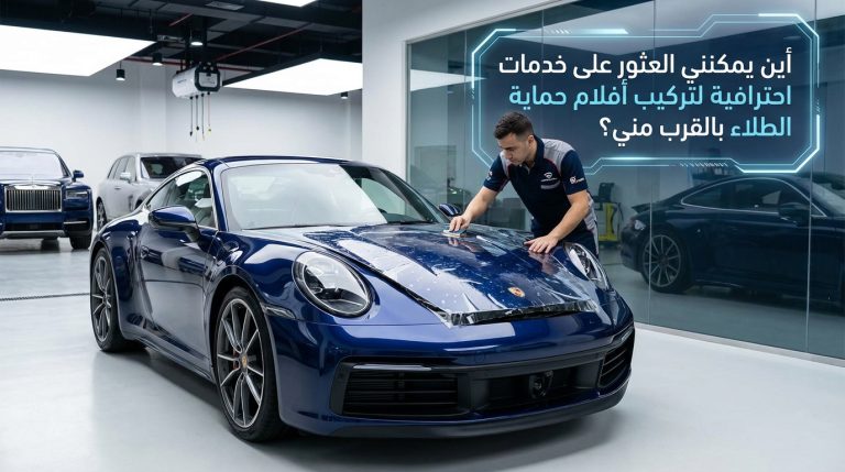 file.jpeg-2026-04-01T070518.845Z