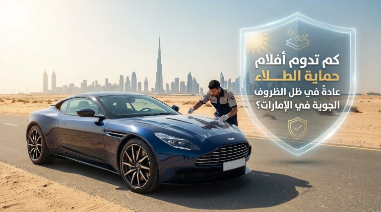 file.jpeg-2026-04-06T070539.727Z